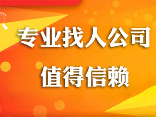 北市侦探需要多少时间来解决一起离婚调查